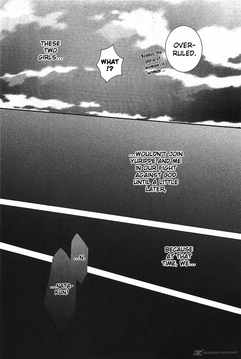 Angel Beats Heavens Door 14 29