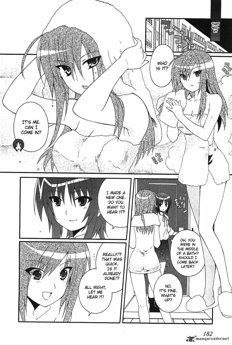 Angel Beats Heavens Door 14 34