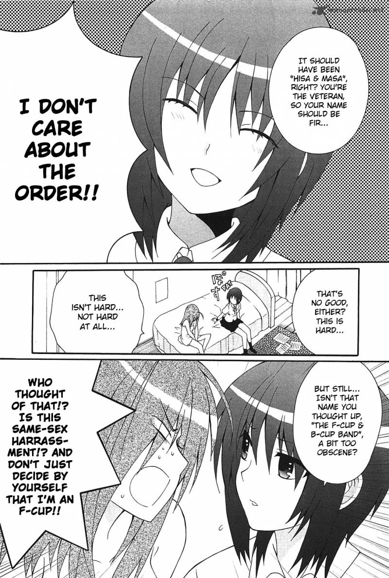 Angel Beats Heavens Door 14 36