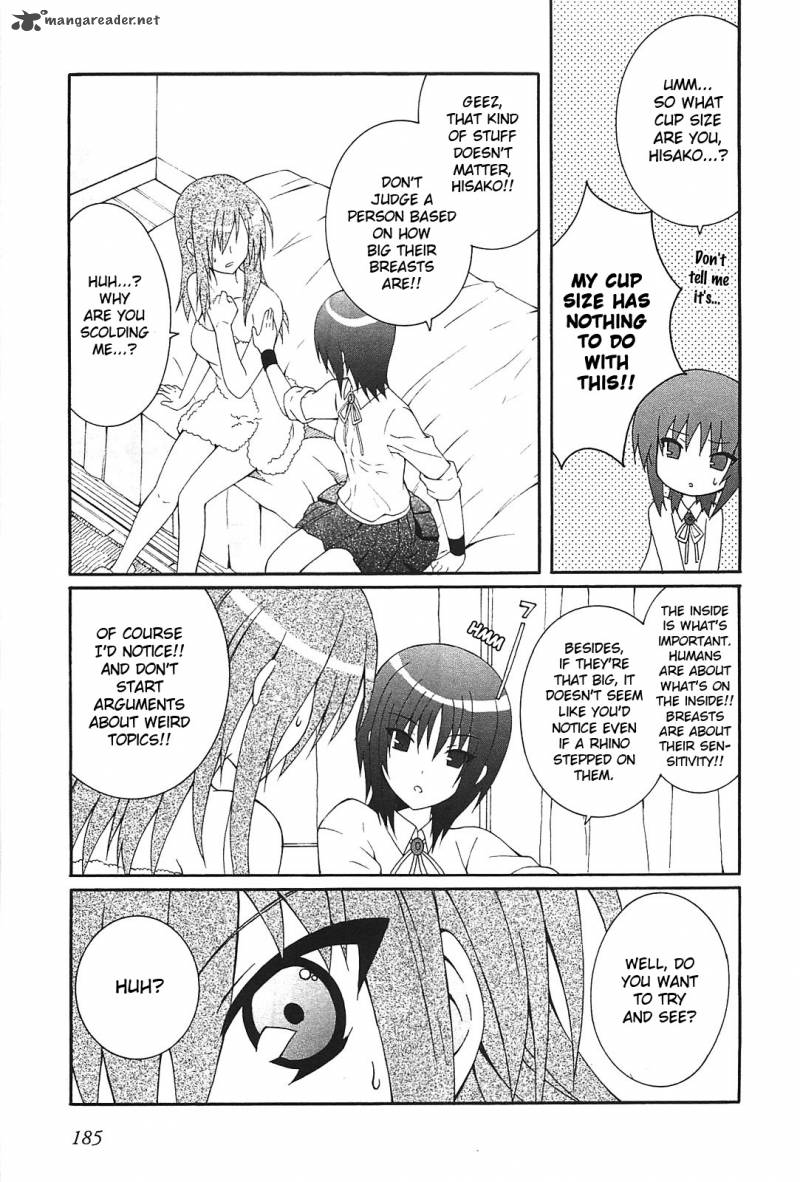 Angel Beats Heavens Door 14 37