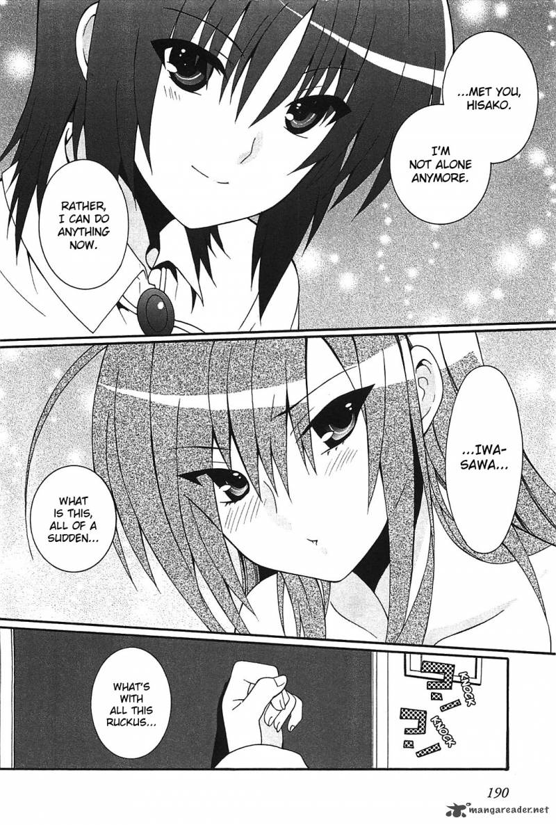 Angel Beats Heavens Door 14 41