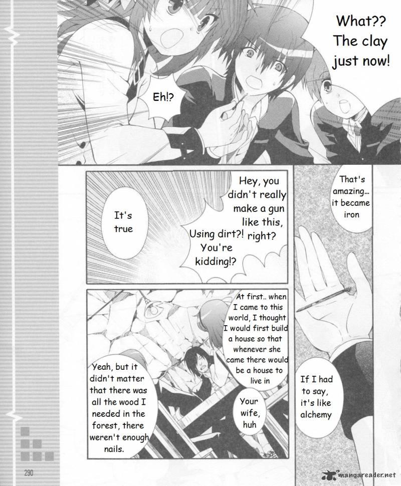 Angel Beats Heavens Door 15 12