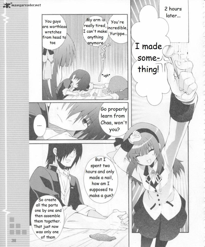 Angel Beats Heavens Door 15 14