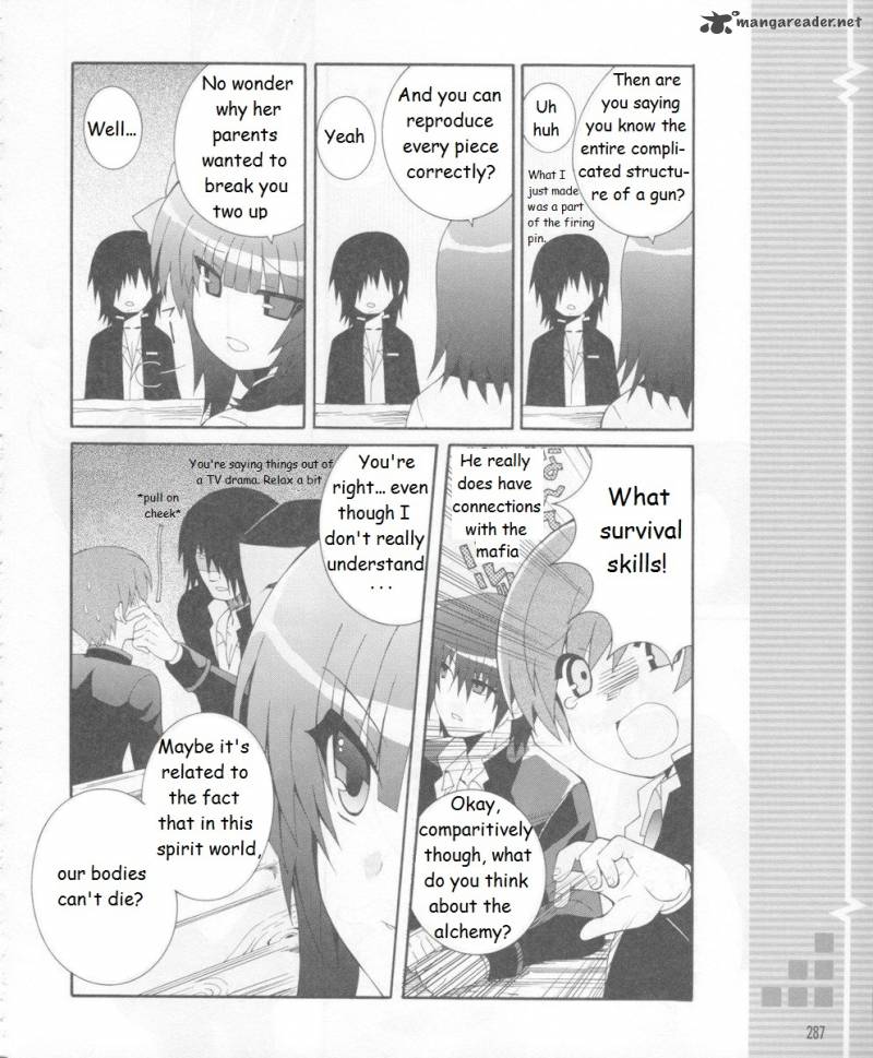 Angel Beats Heavens Door 15 15