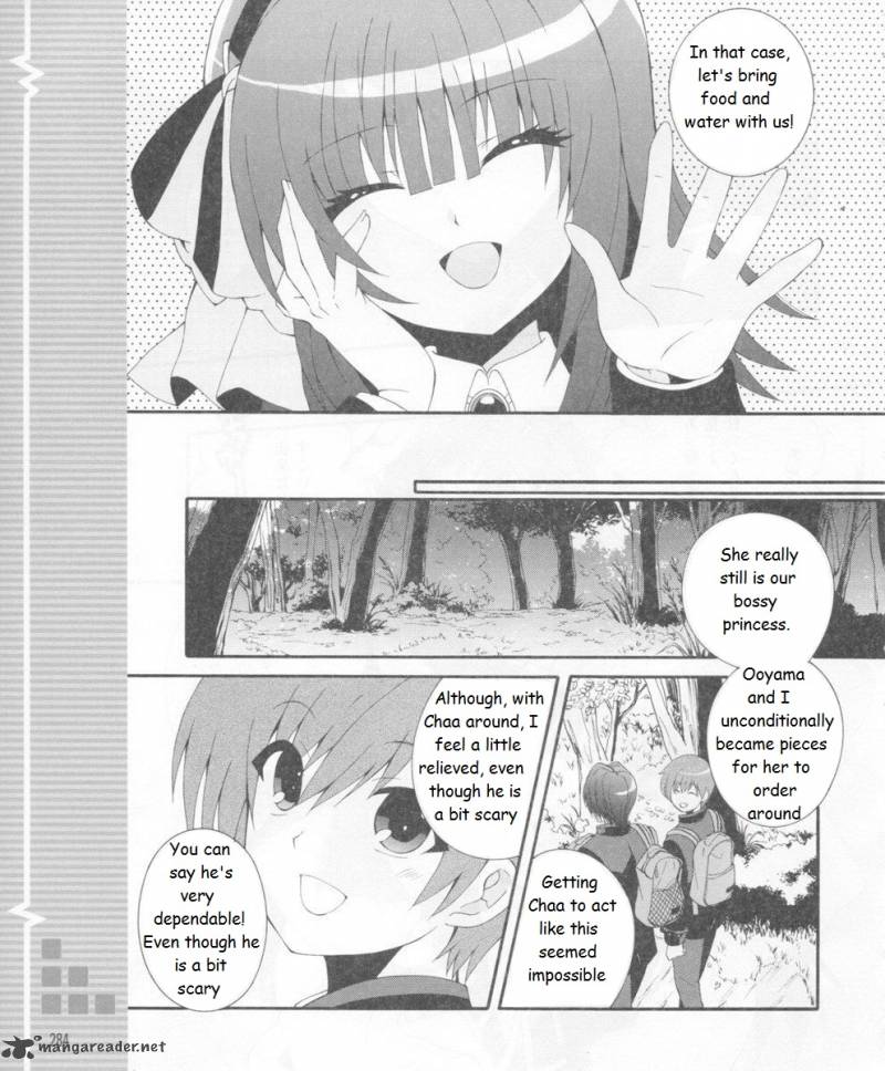 Angel Beats Heavens Door 15 17