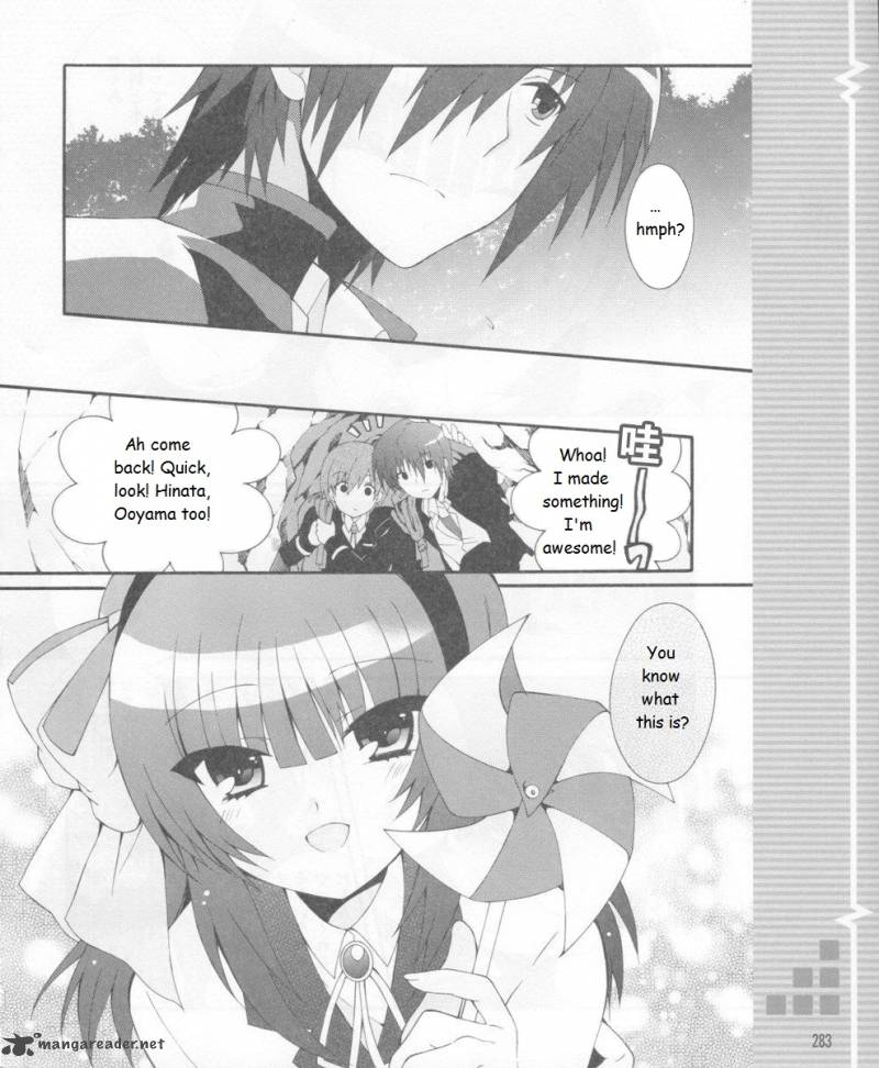 Angel Beats Heavens Door 15 18