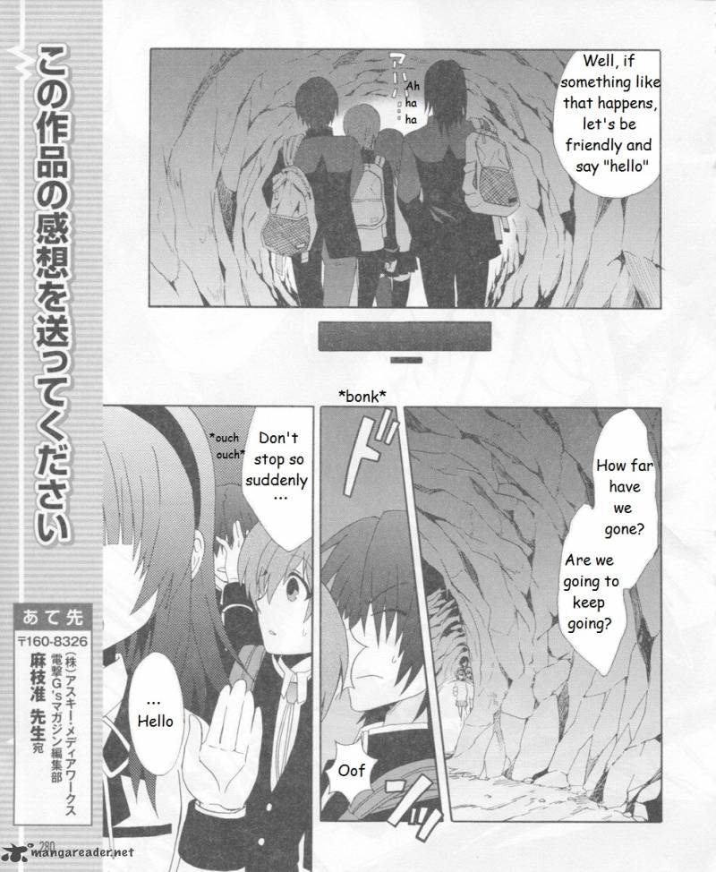 Angel Beats Heavens Door 15 21