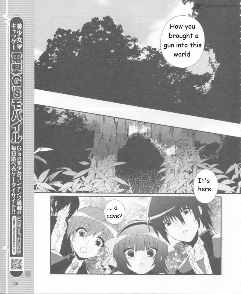 Angel Beats Heavens Door 15 6