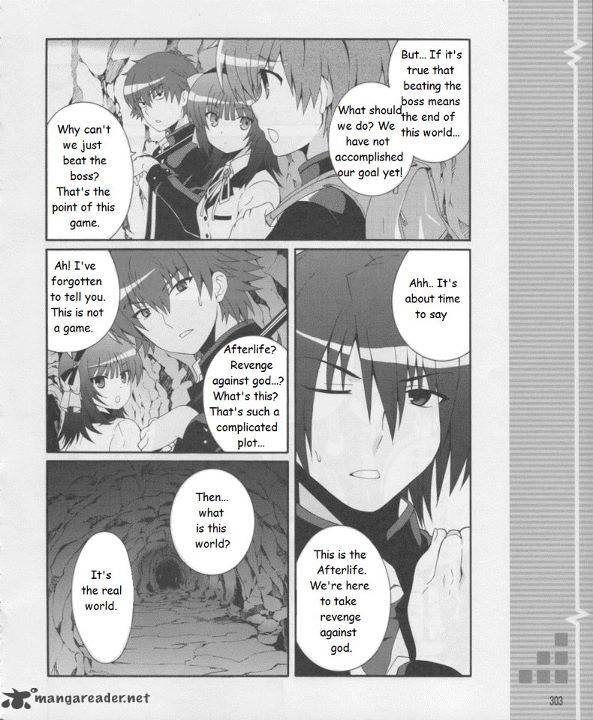 Angel Beats Heavens Door 16 10