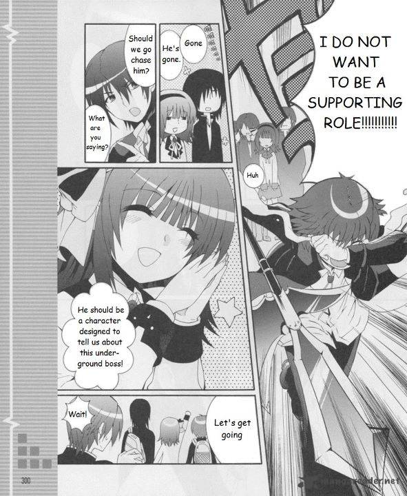 Angel Beats Heavens Door 16 13