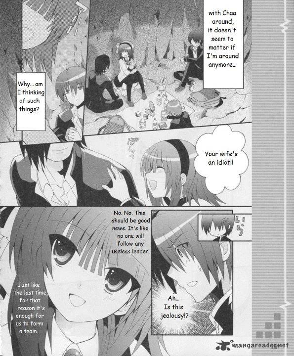 Angel Beats Heavens Door 16 16