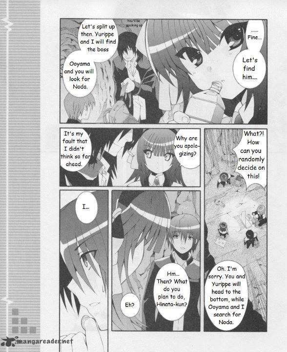 Angel Beats Heavens Door 16 19