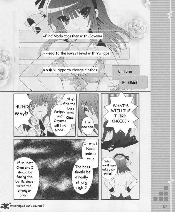 Angel Beats Heavens Door 16 20