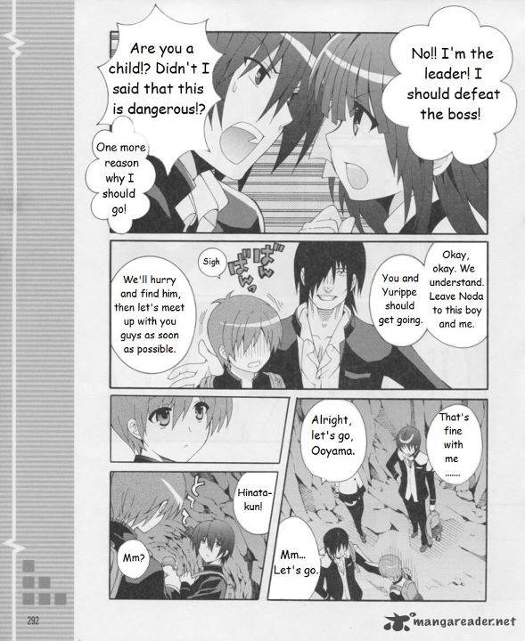 Angel Beats Heavens Door 16 21