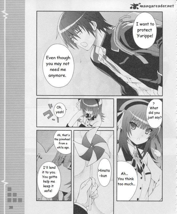 Angel Beats Heavens Door 16 25