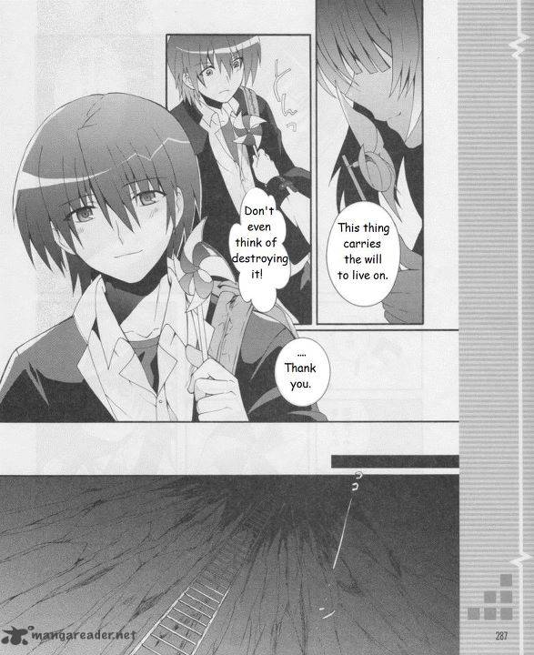 Angel Beats Heavens Door 16 26