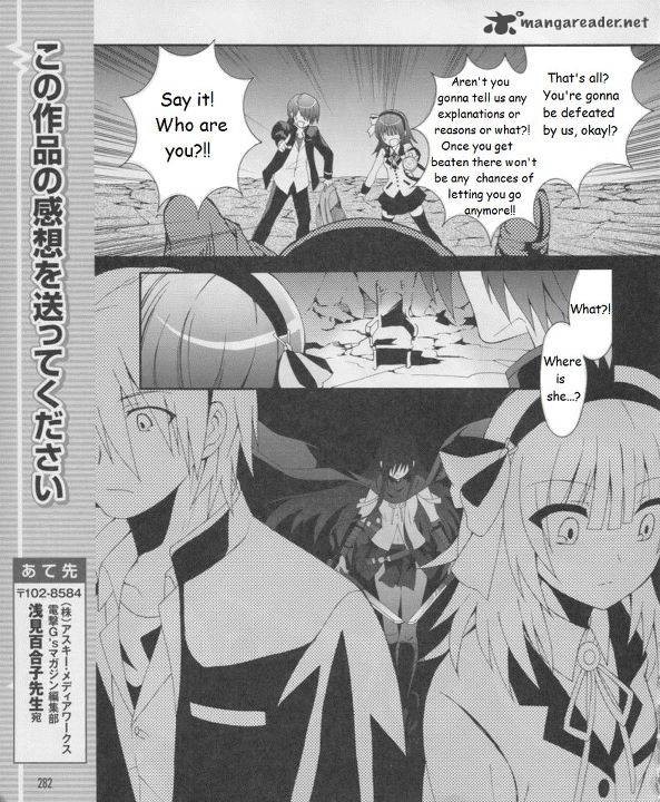 Angel Beats Heavens Door 16 31