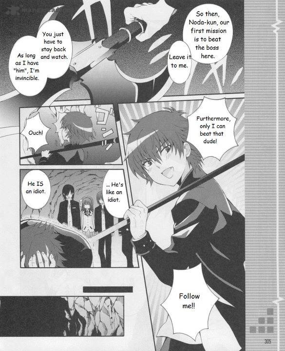 Angel Beats Heavens Door 16 8