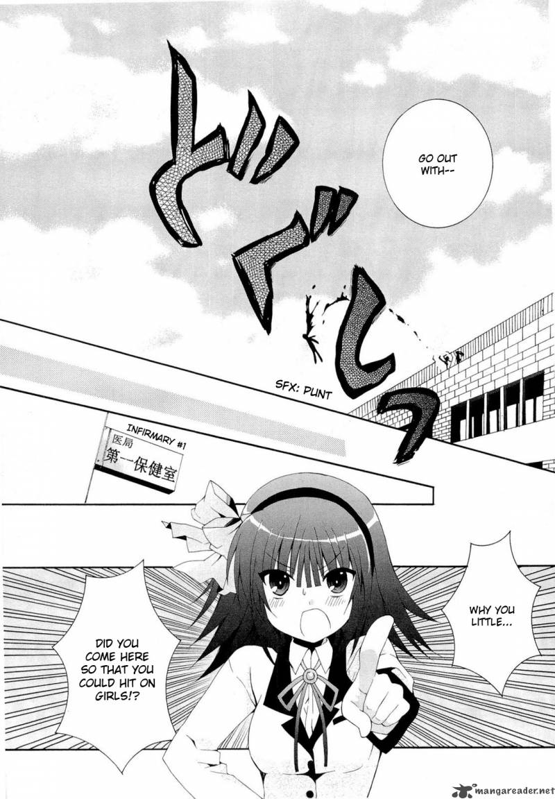 Angel Beats Heavens Door 2 12