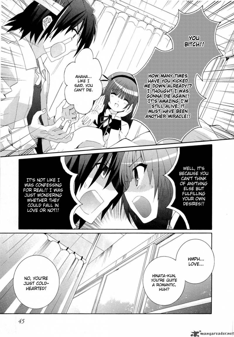 Angel Beats Heavens Door 2 13