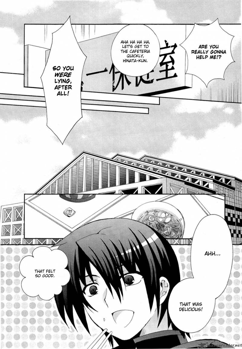 Angel Beats Heavens Door 2 19