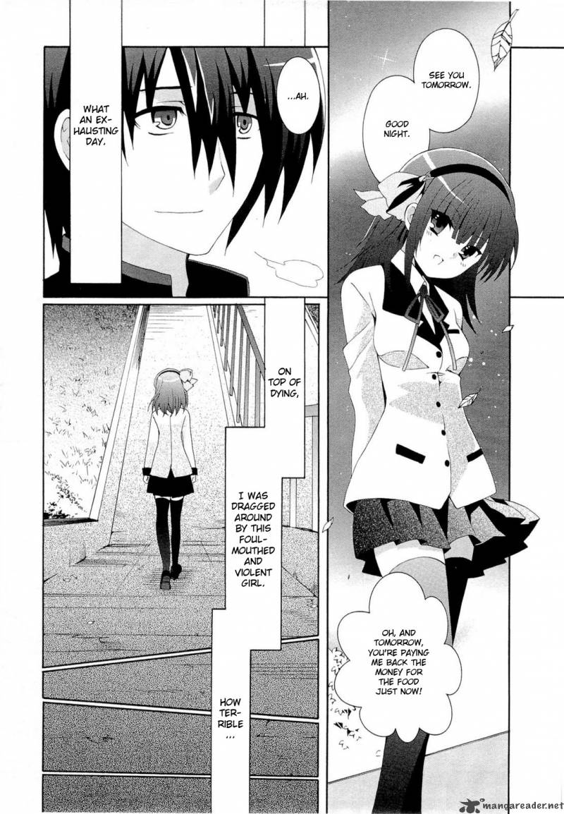 Angel Beats Heavens Door 2 22