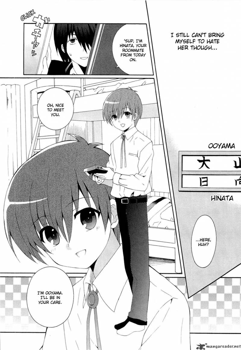 Angel Beats Heavens Door 2 23