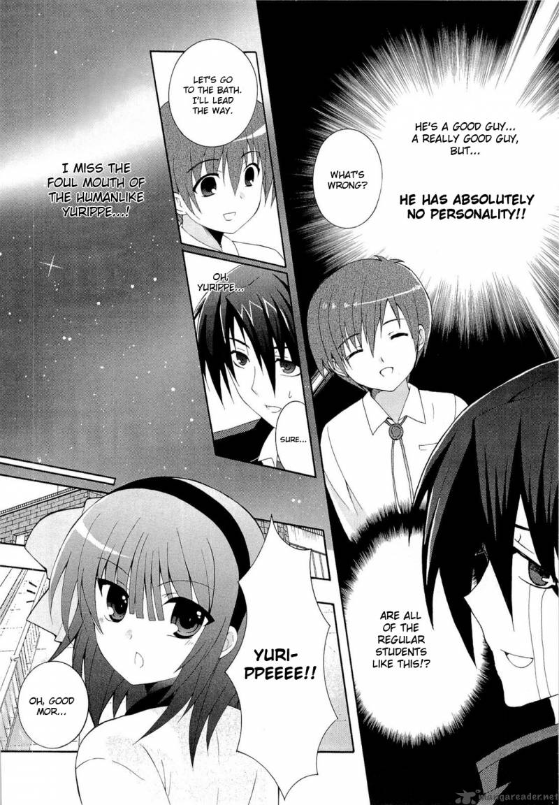 Angel Beats Heavens Door 2 25