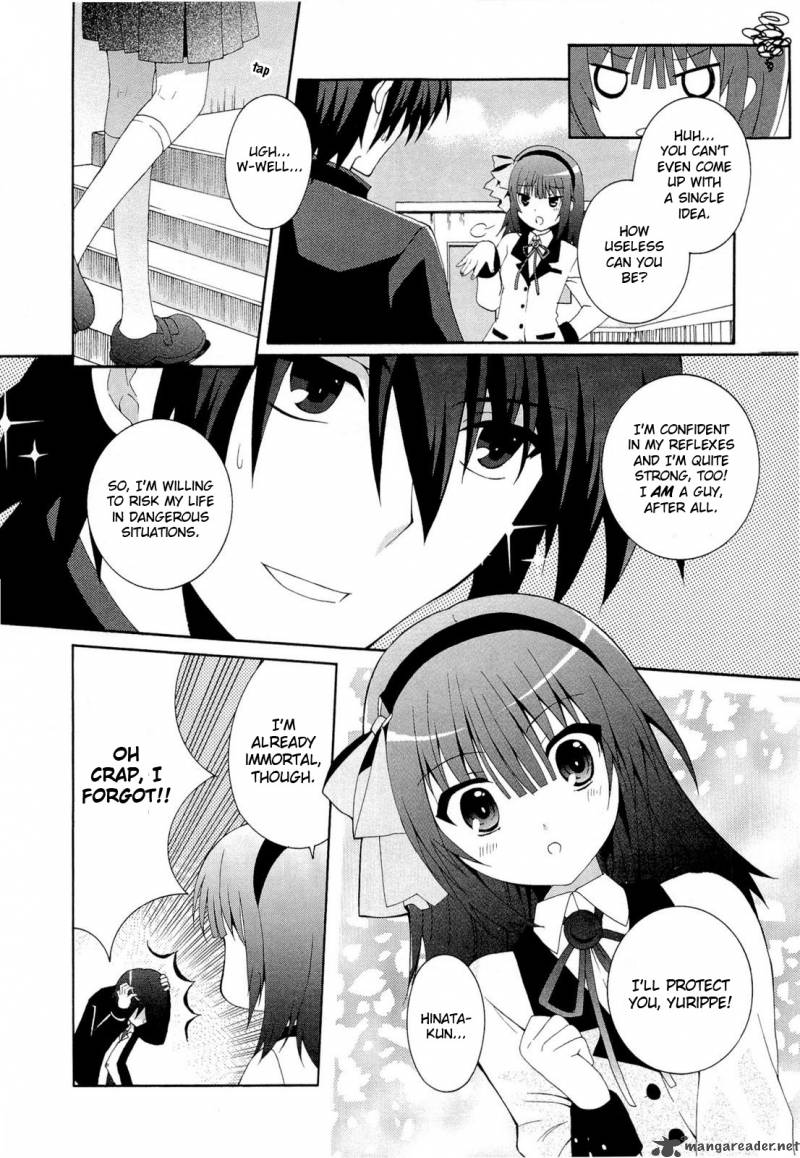 Angel Beats Heavens Door 2 6