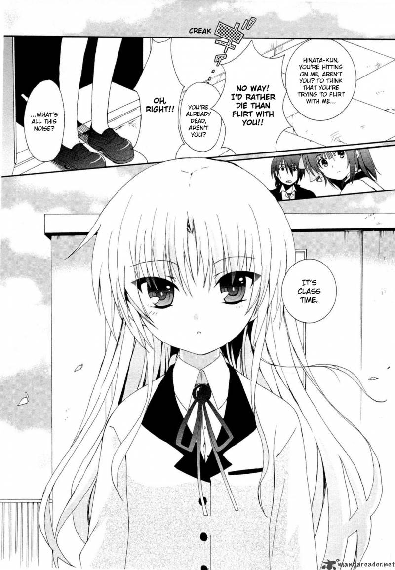 Angel Beats Heavens Door 2 7