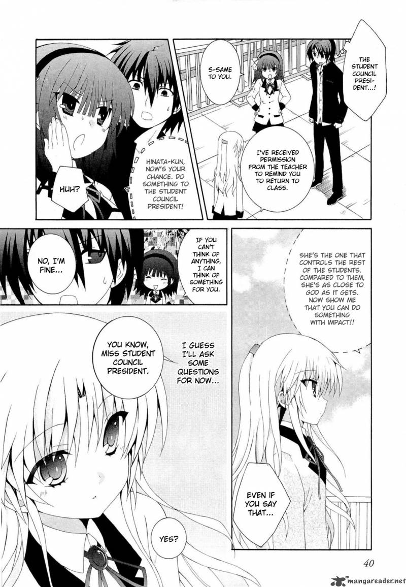 Angel Beats Heavens Door 2 8
