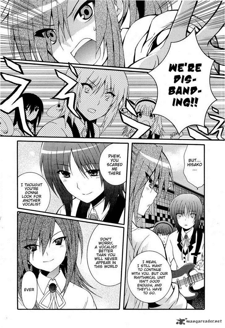 Angel Beats Heavens Door 26 15