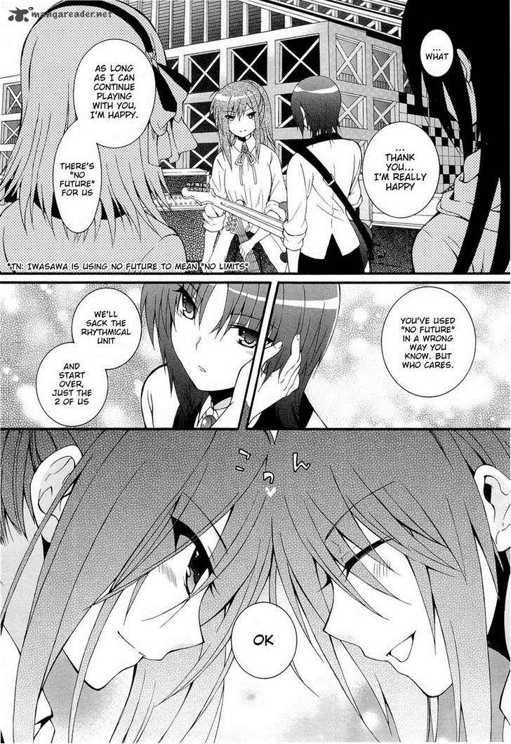 Angel Beats Heavens Door 26 16