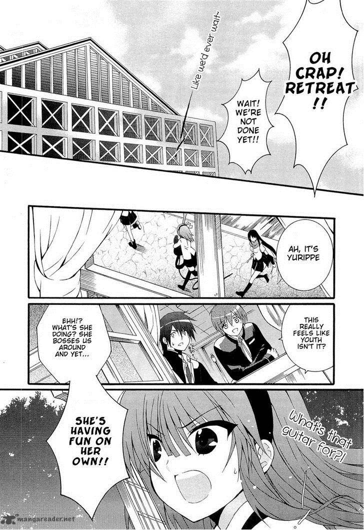Angel Beats Heavens Door 26 19