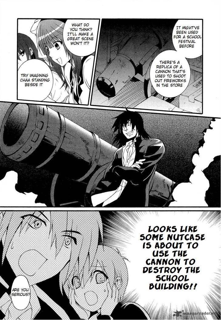 Angel Beats Heavens Door 26 24