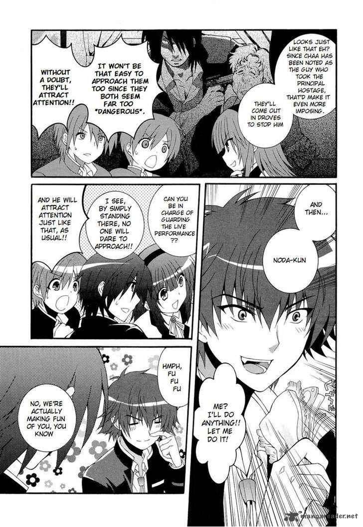 Angel Beats Heavens Door 26 25