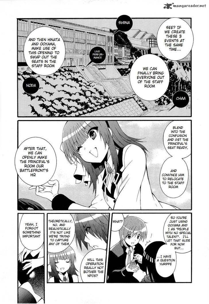 Angel Beats Heavens Door 26 26
