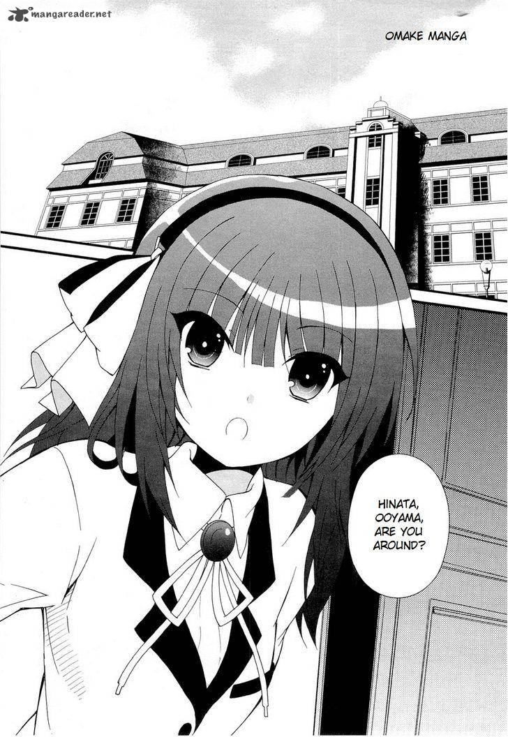 Angel Beats Heavens Door 26 33