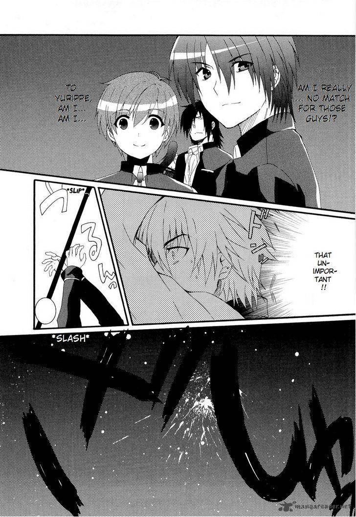 Angel Beats Heavens Door 26 36