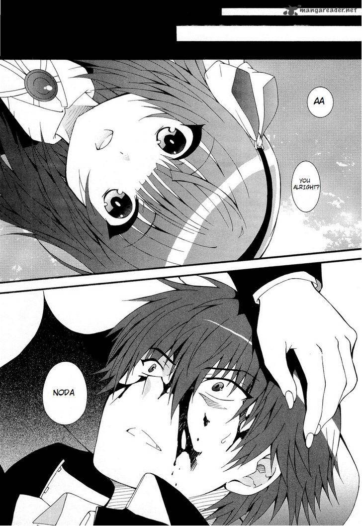 Angel Beats Heavens Door 26 37