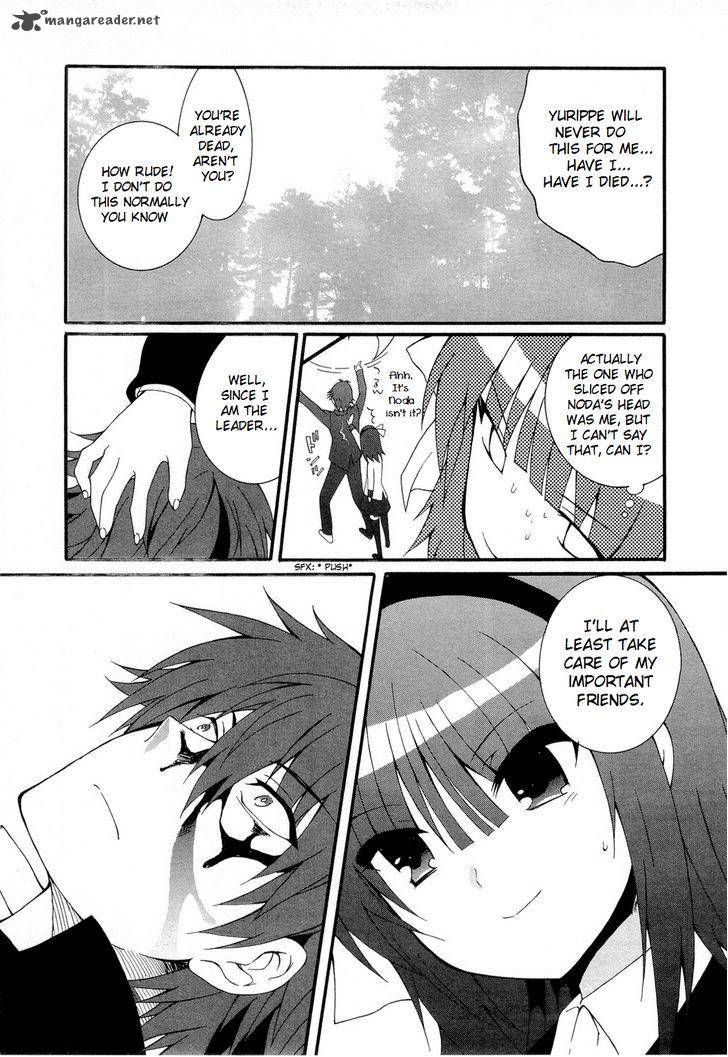 Angel Beats Heavens Door 26 41