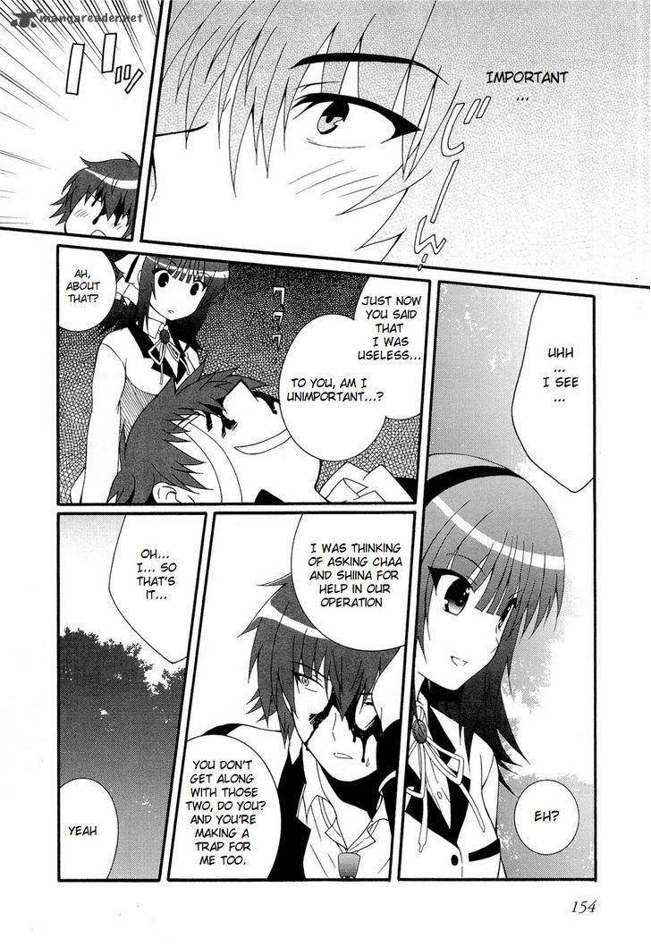 Angel Beats Heavens Door 26 42
