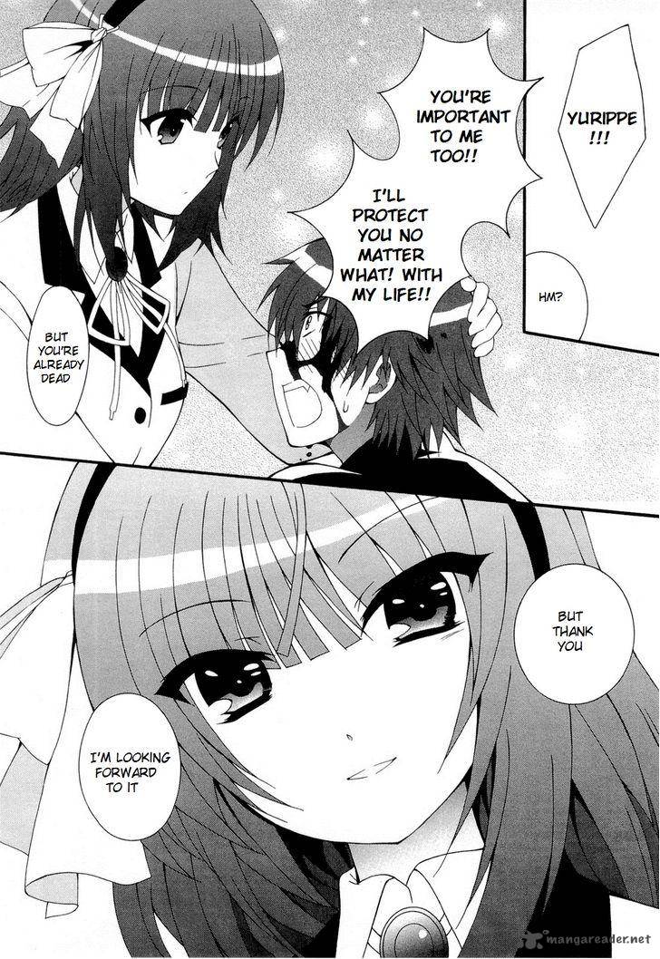 Angel Beats Heavens Door 26 43