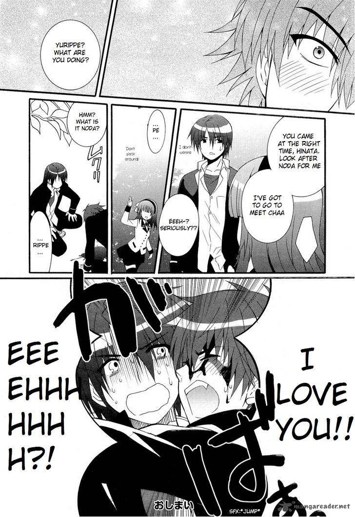 Angel Beats Heavens Door 26 44
