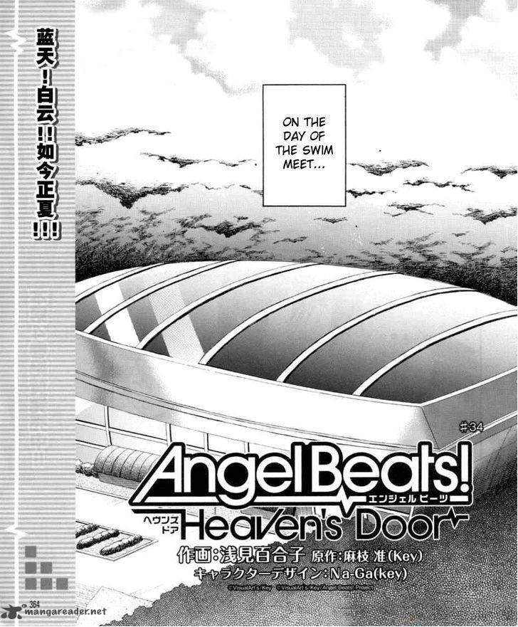 Angel Beats Heavens Door 33 1