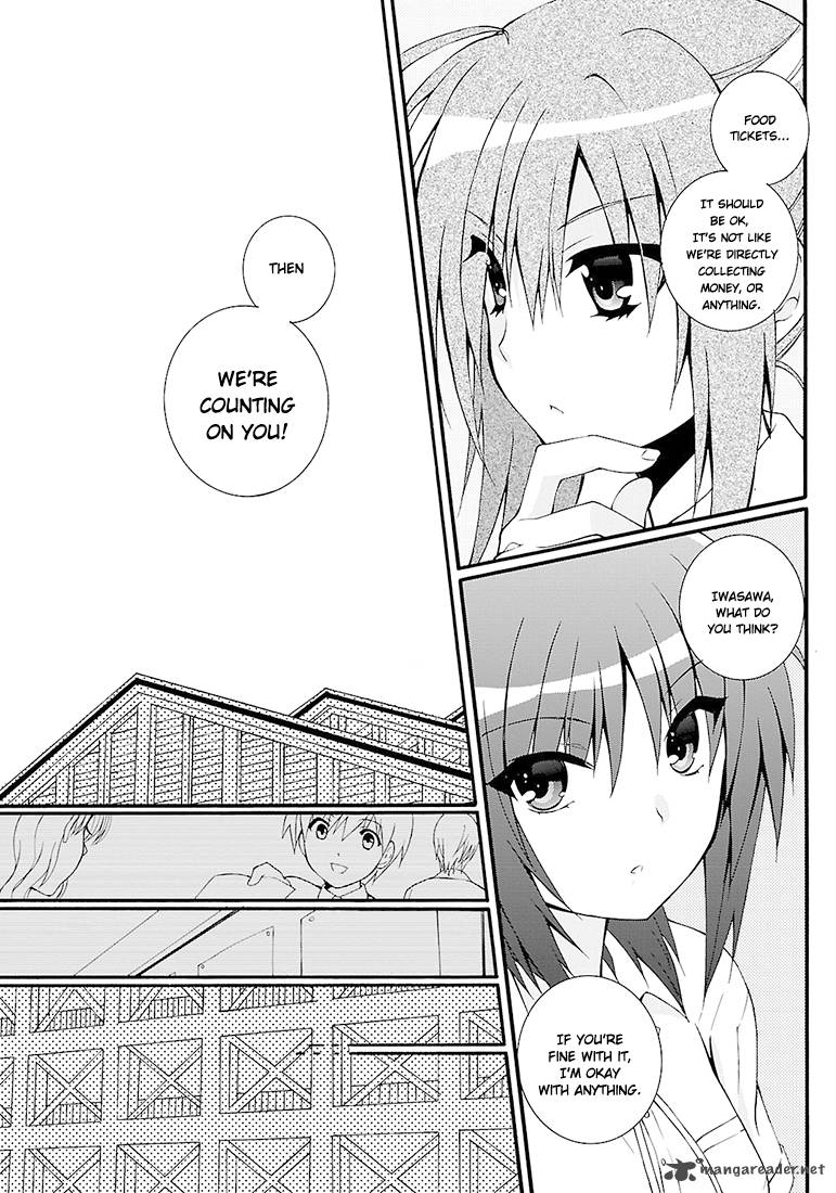 Angel Beats Heavens Door 37 16