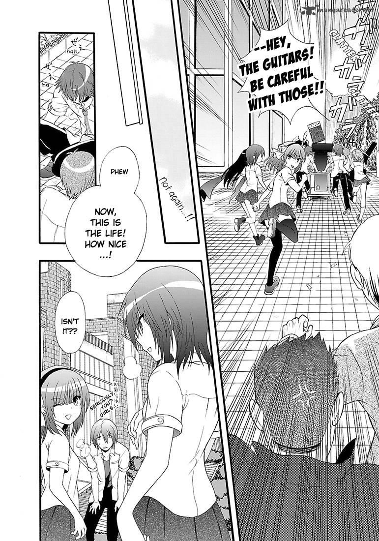 Angel Beats Heavens Door 37 22