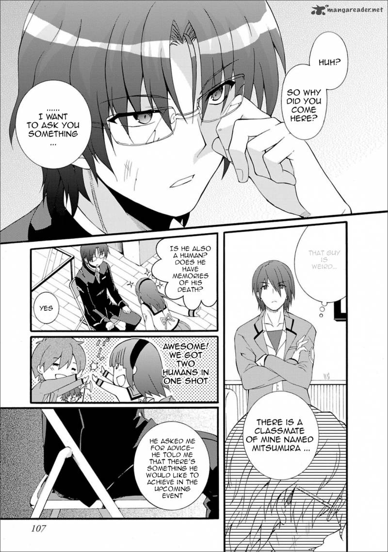 Angel Beats Heavens Door 44 10