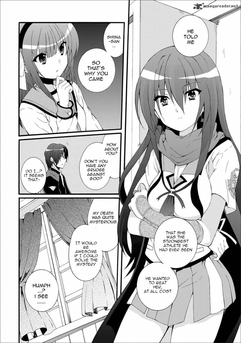 Angel Beats Heavens Door 44 14