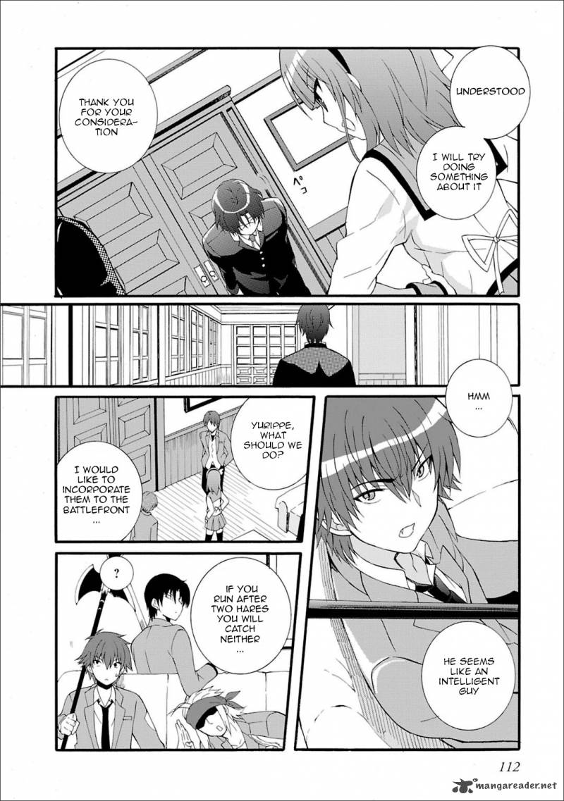 Angel Beats Heavens Door 44 15